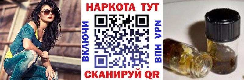 Купить Вилюйск Cocaine  МАРИХУАНА  Меф мяу мяу  А ПВП  Гашиш 