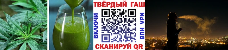 Cannafood конопля  как найти закладки  Вилюйск 