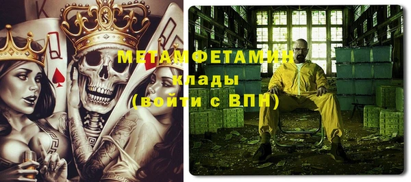 МДПВ Рославль