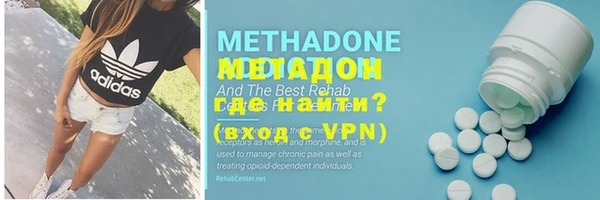 стафф Ростов
