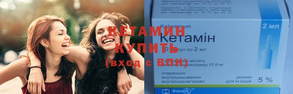 кокаин перу Россошь