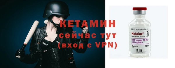 МДПВ Рославль