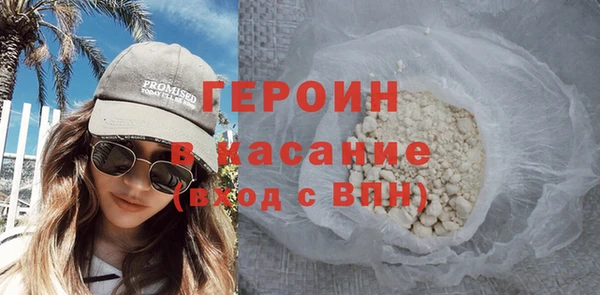 дистиллят марихуана Верхний Тагил