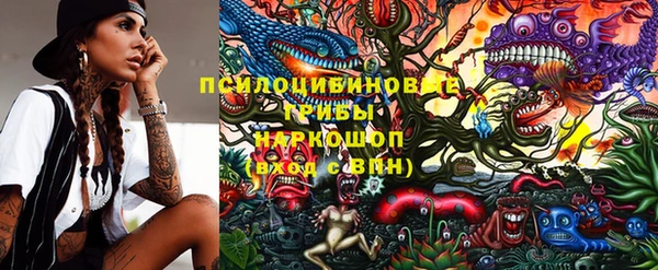 скорость Верхнеуральск