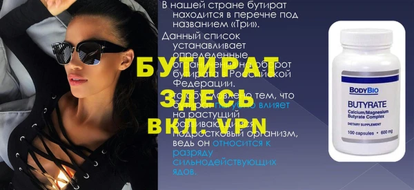 дмт Верея