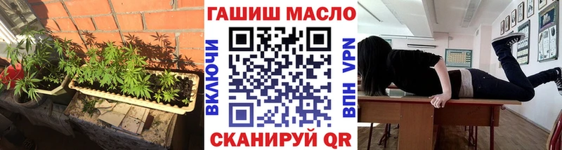 цены   Вилюйск  Дистиллят ТГК вейп с тгк 
